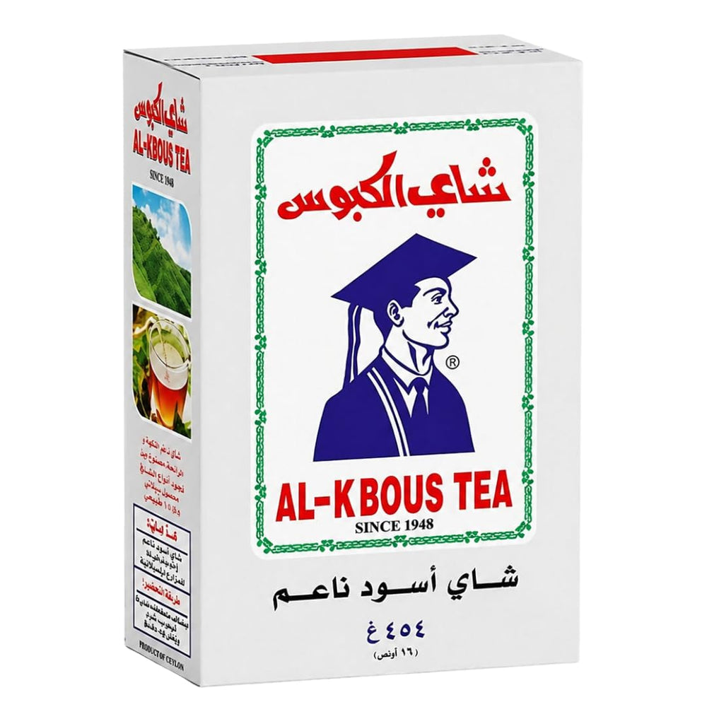 Al Kbous front packaging showing 16oz bag and organic label for freshness