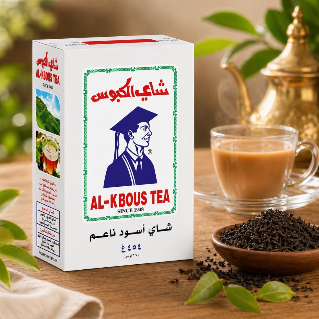 Al Kbous label and origin details highlighting Yemeni sourcing and quality