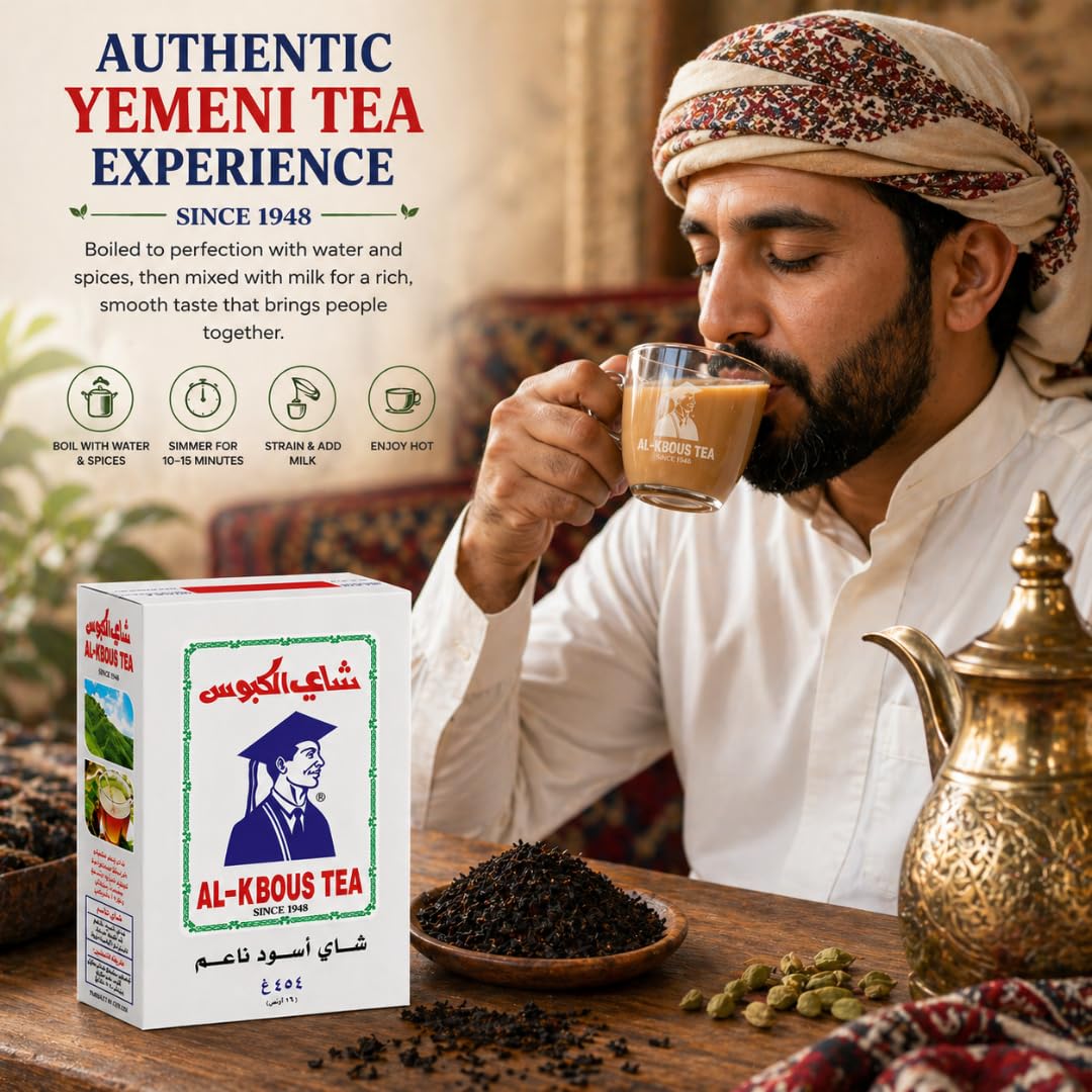 Al Kbous tea in a serving setting showing traditional enjoyment and versatility