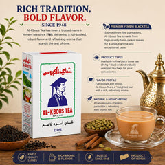 Al Kbous tea poured into cup demonstrating rich color and bold flavor