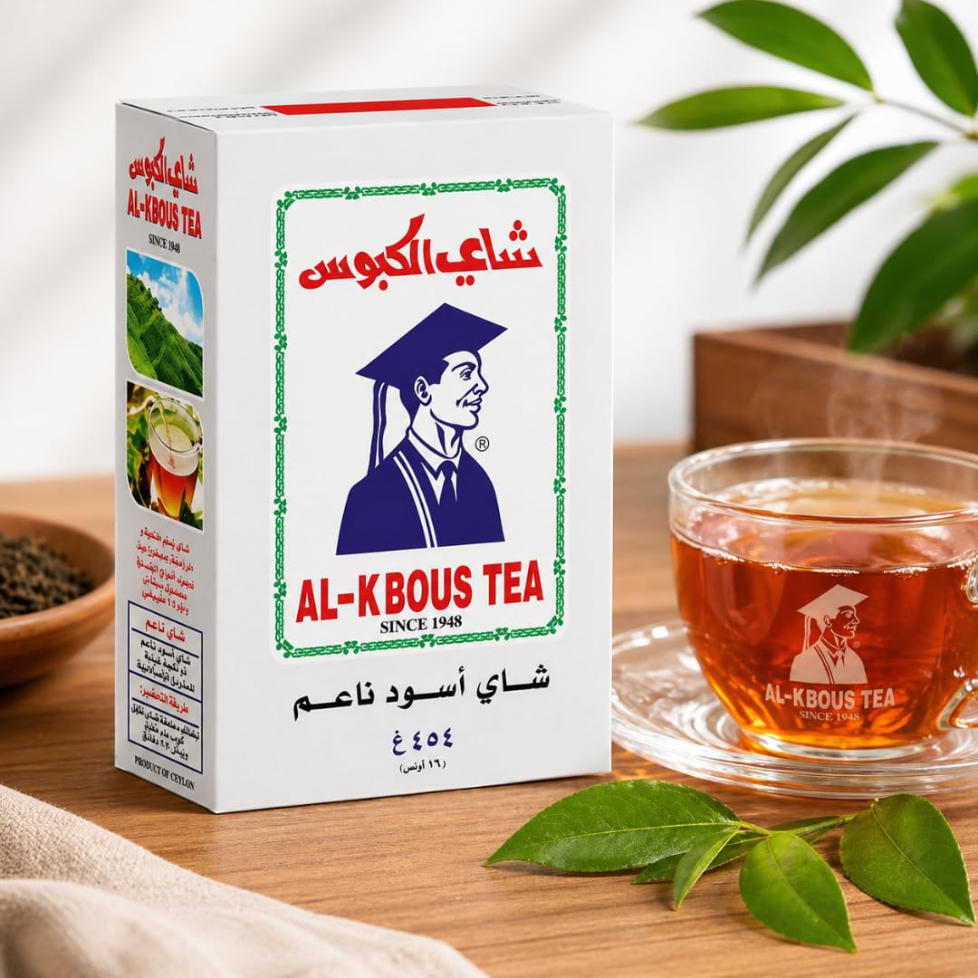 Al Kbous tea on teaspoon and scale showing precise portioning and convenience