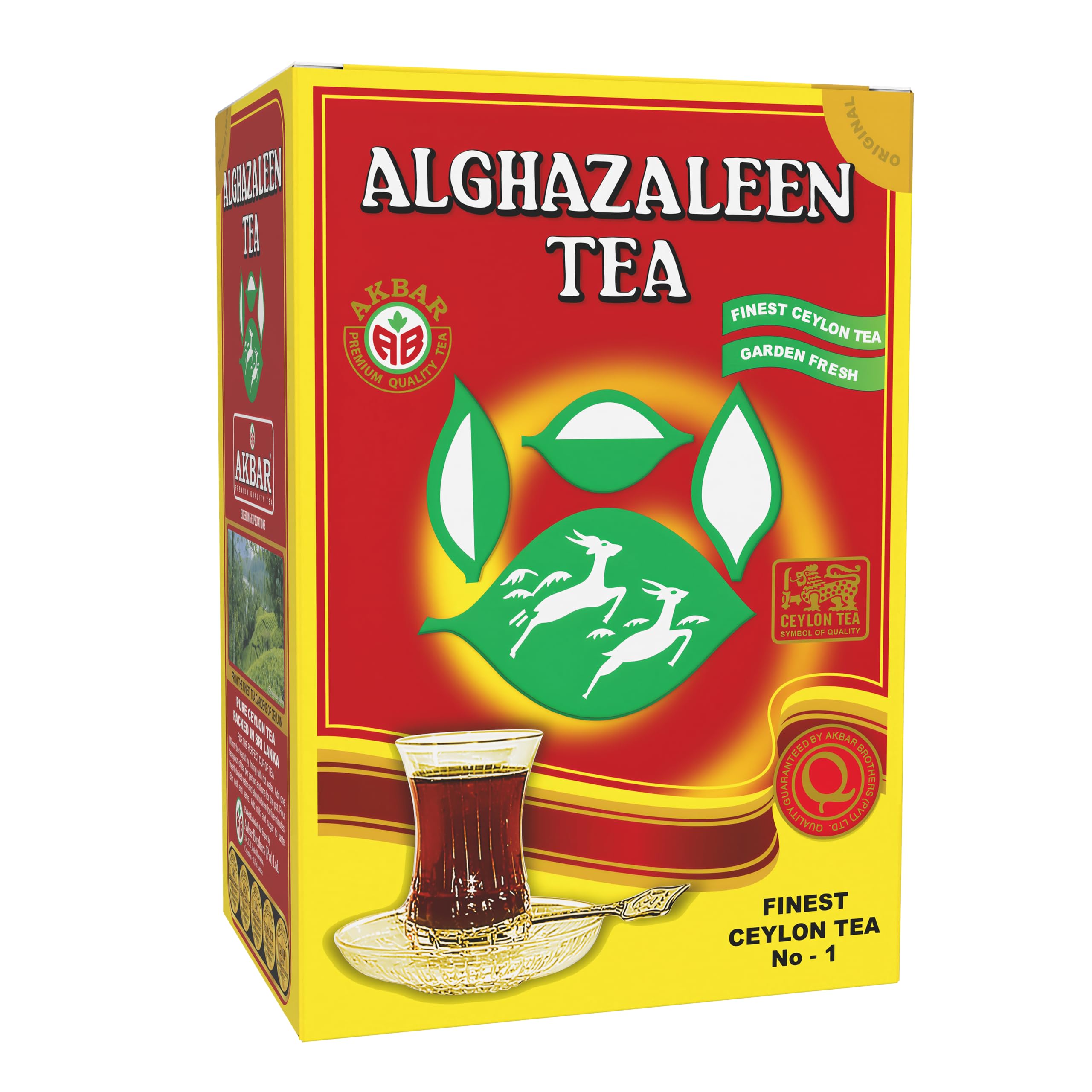 Alghazaleen loose leaf close-up revealing leaf texture and aroma, ensures freshness