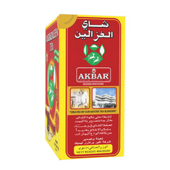 Alghazaleen tea being poured showing deep amber color and appealing clarity