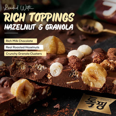 Allinwealth Tokping close-up of bar texture highlighting crunchy granola