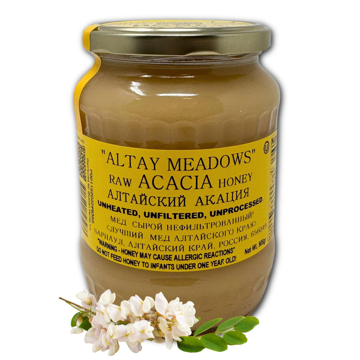 Altay Meadows glass jar front label showing purity and weight benefit clarity