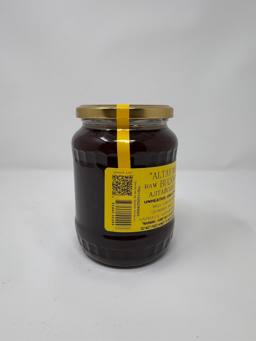 Altay Meadows jar in gift-style box suggesting premium presentation and gifting convenience