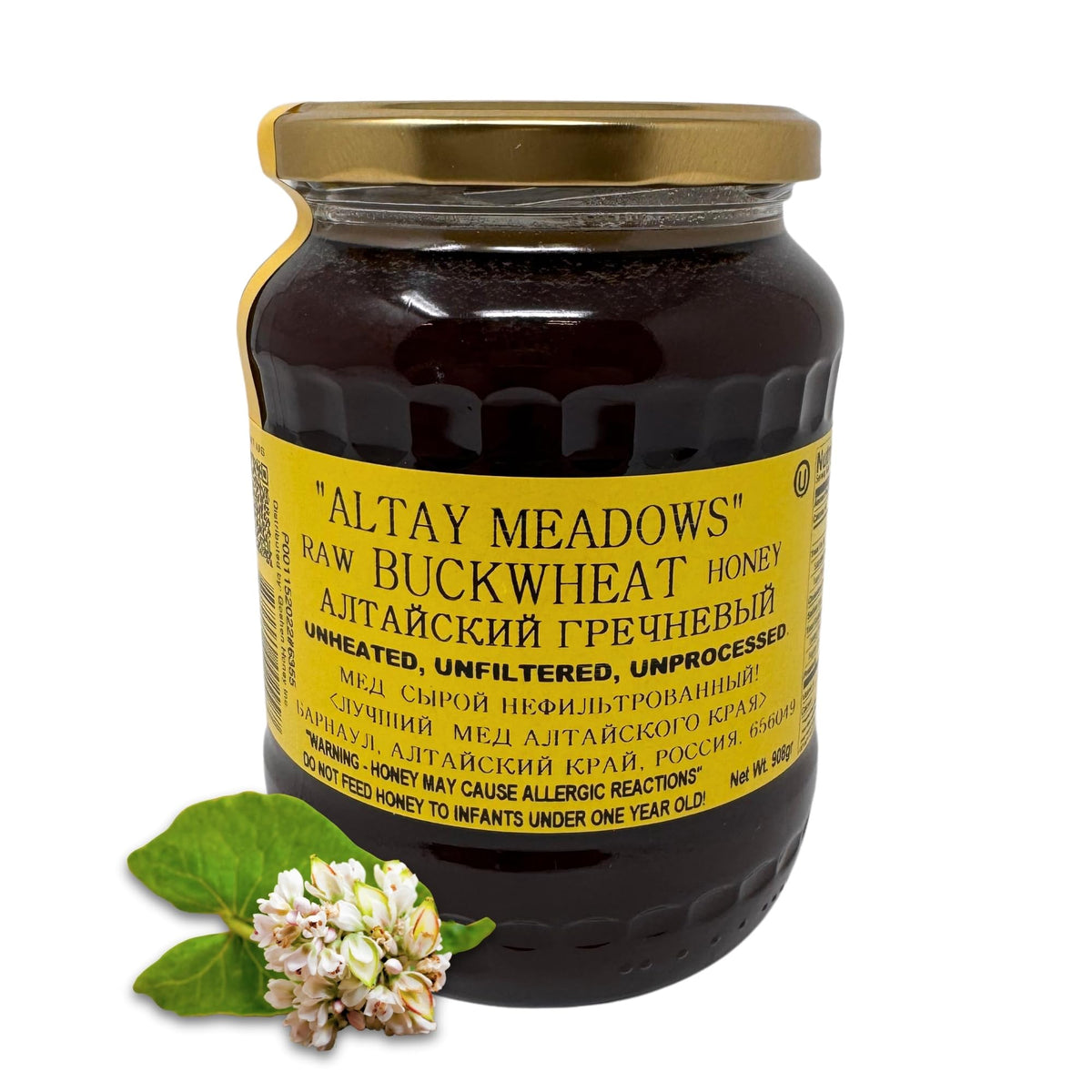 Altay Meadows glass jar front view showing pure buckwheat honey and clear labeling benefit of transparency