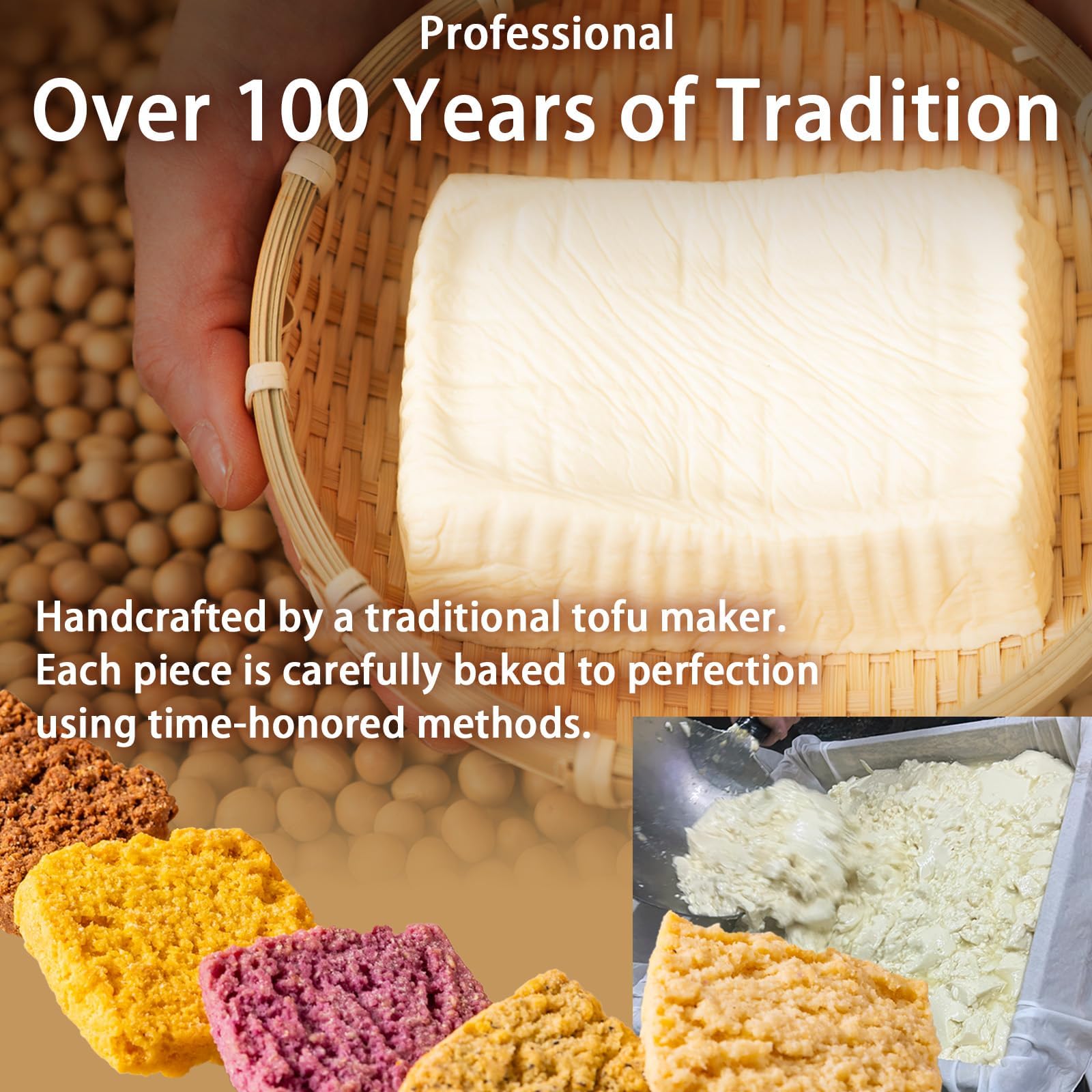 AMAGURA packaging label detail with ingredient list and artisanal factory endorsement