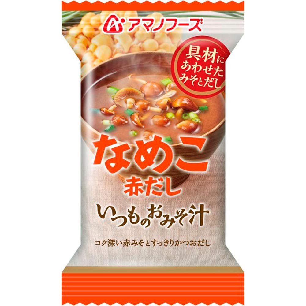 Close-up of Amano freeze-dried ingredients highlighting tofu cubes and wakame for authentic taste