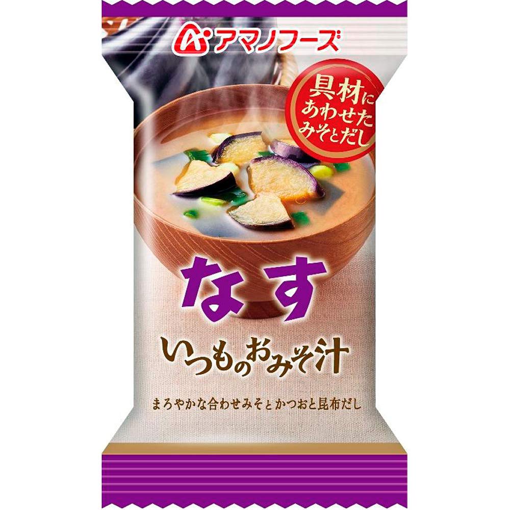 Open Amano sachet with freeze-dried tofu and seaweed visible for easy prep