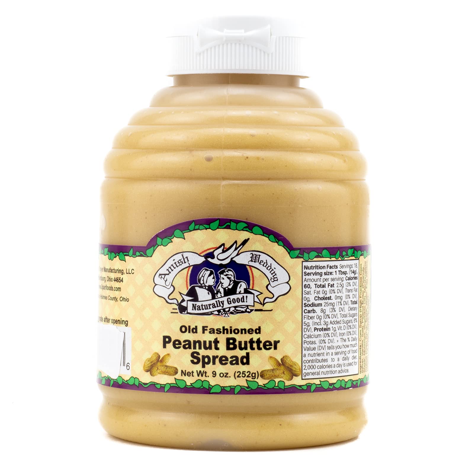 Amish Wedding jar front view showing label and 9 oz size, perfect for pantry gifting