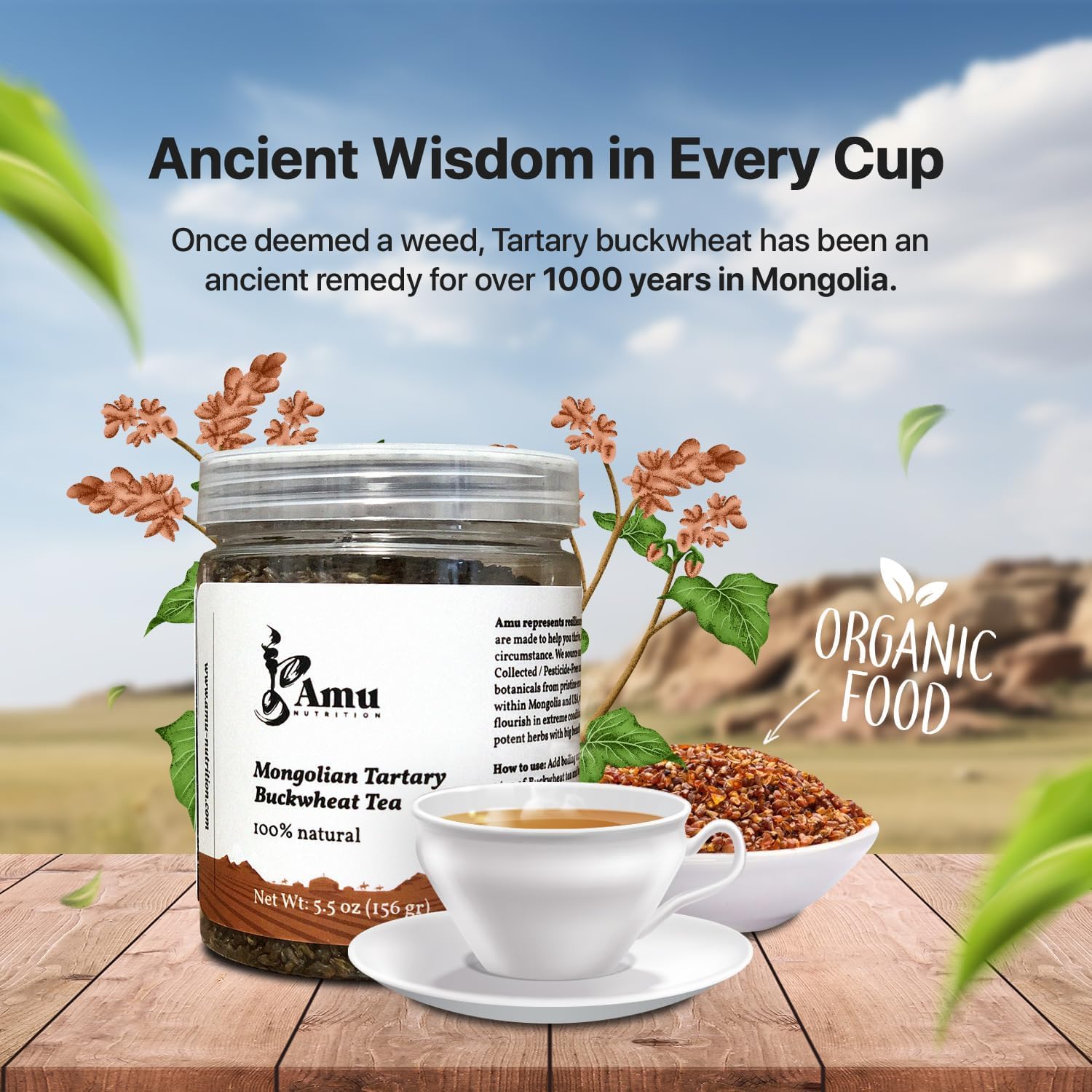 AMU NUTRITION brewed cup pouring dark nutty infusion for relaxation