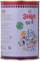 AMUL open jar with golden ghee texture highlighting creamy, rich consistency