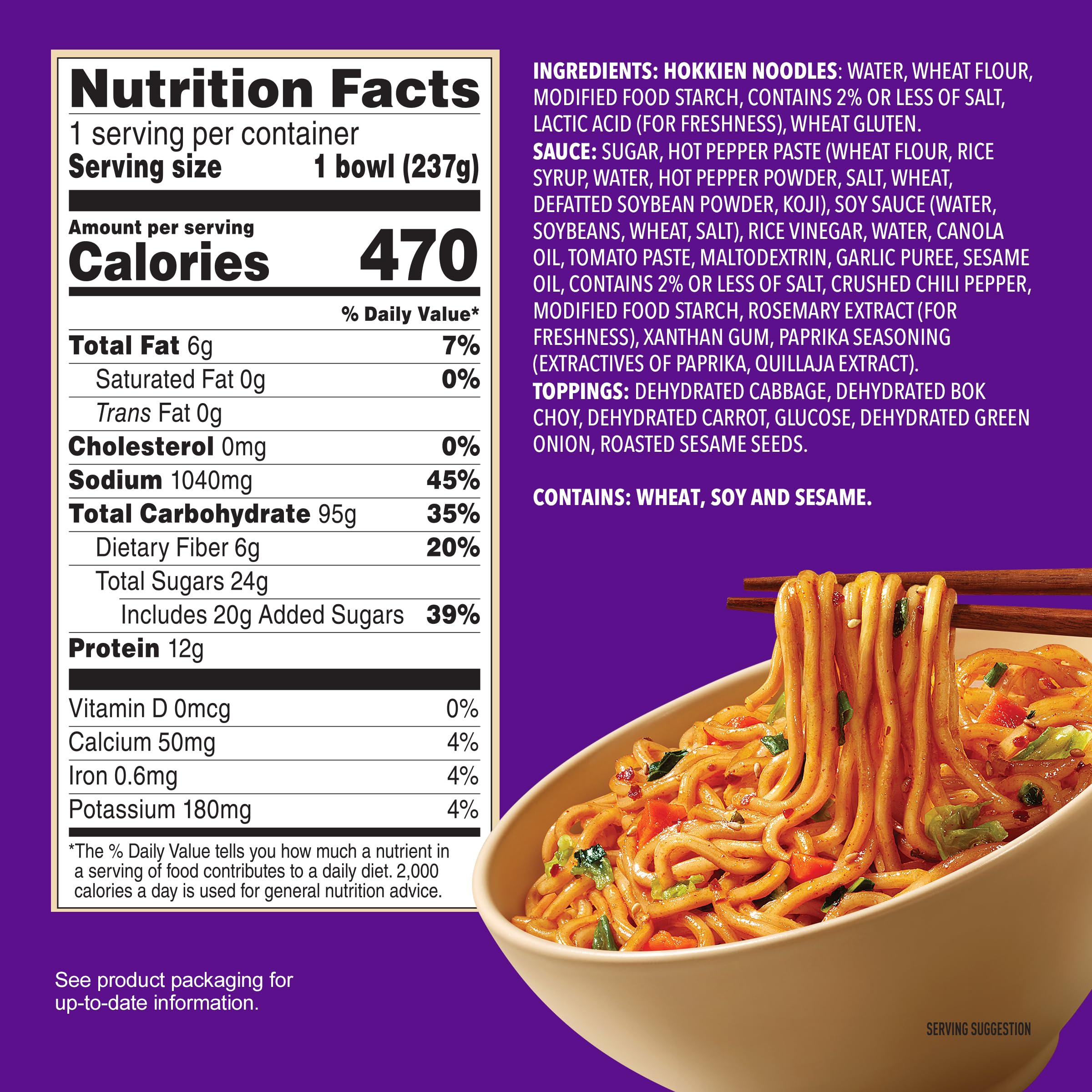 Annie Chun's bowl beside fork and chopsticks showing single-serve scale