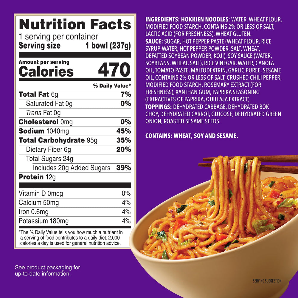Annie Chun's bowl beside fork and chopsticks showing single-serve scale