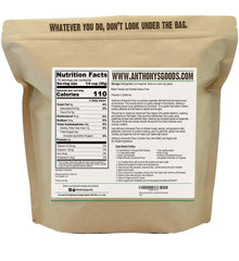 Anthony's arrowroot fine powder close-up demonstrating smooth, clump-free texture