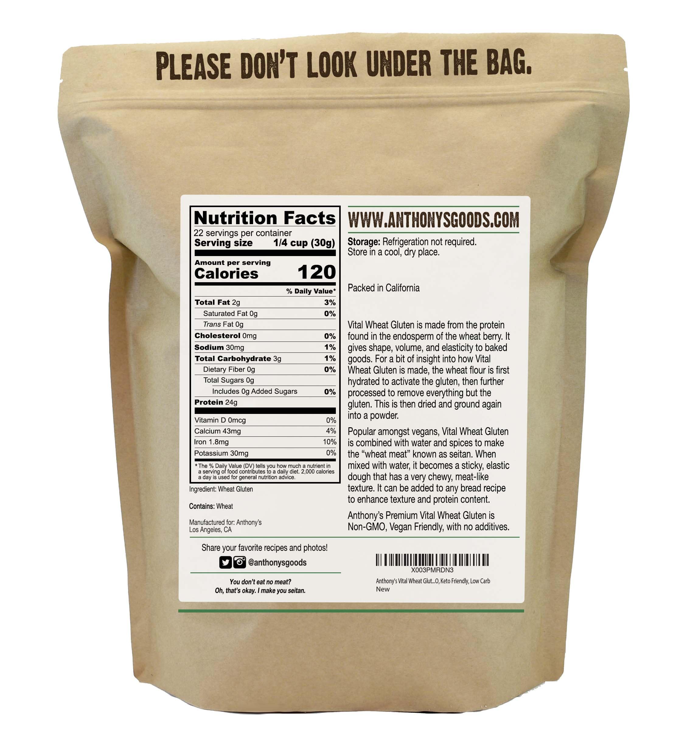 Anthony's powder texture close-up revealing fine gluten granules for better mixing