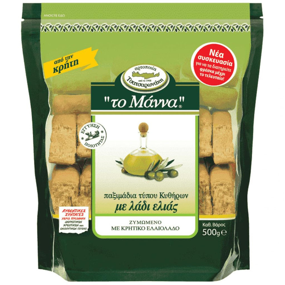 Anti Barking front packaging showing 500g Cretan rusks and brand