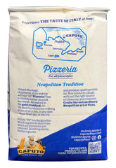 Antimo Caputo baked pizza with charred crust showing ideal lift