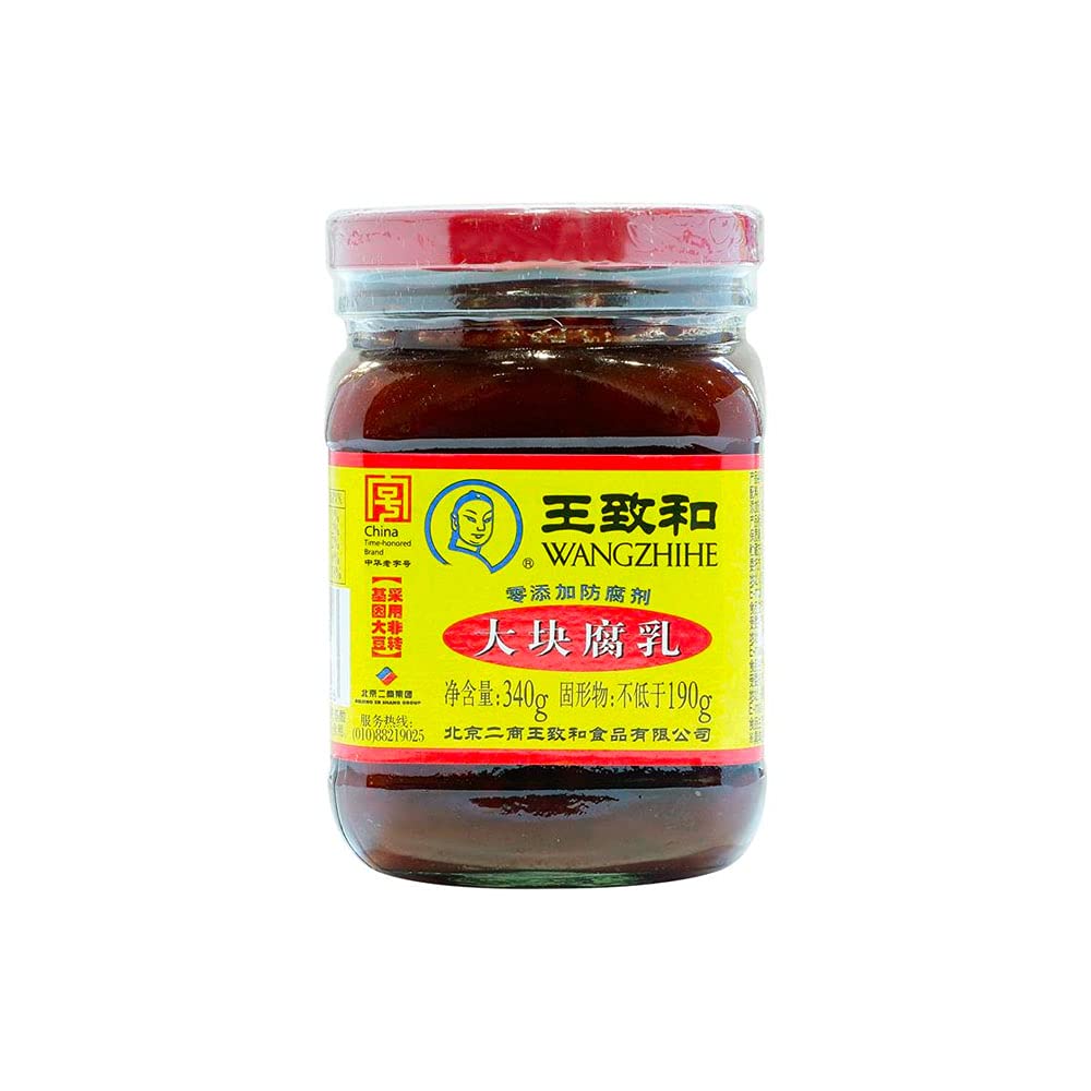AODA Wangzhihe front packaging showing brand and product benefits