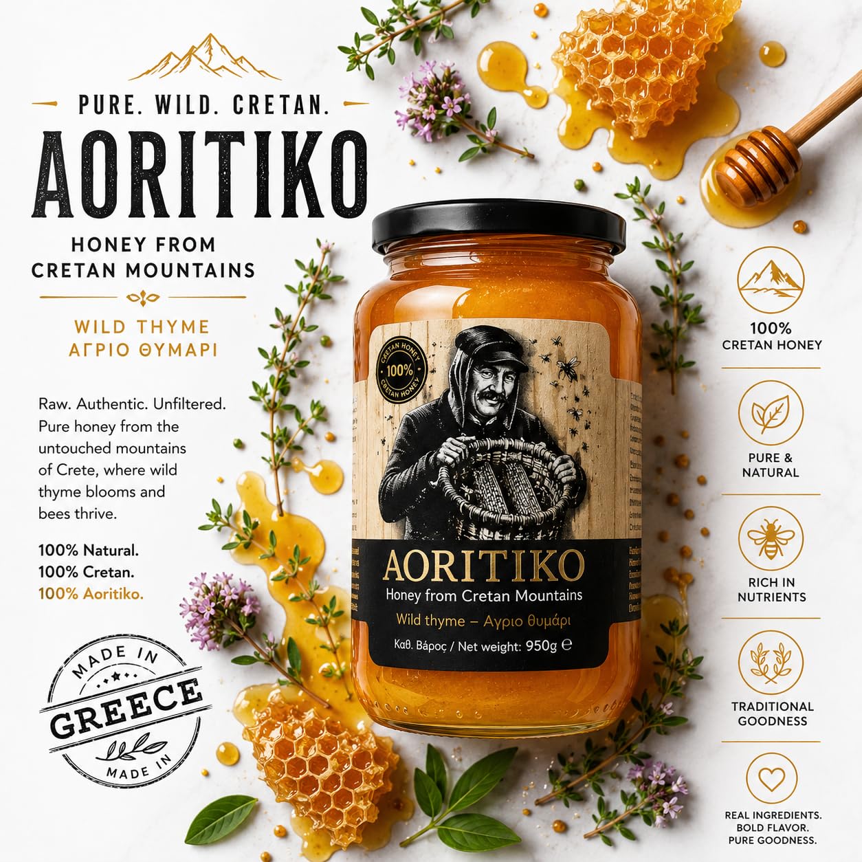 Fragiadakis Konstanas & Co G. P. honey drizzle on cheese adding Mediterranean flavor