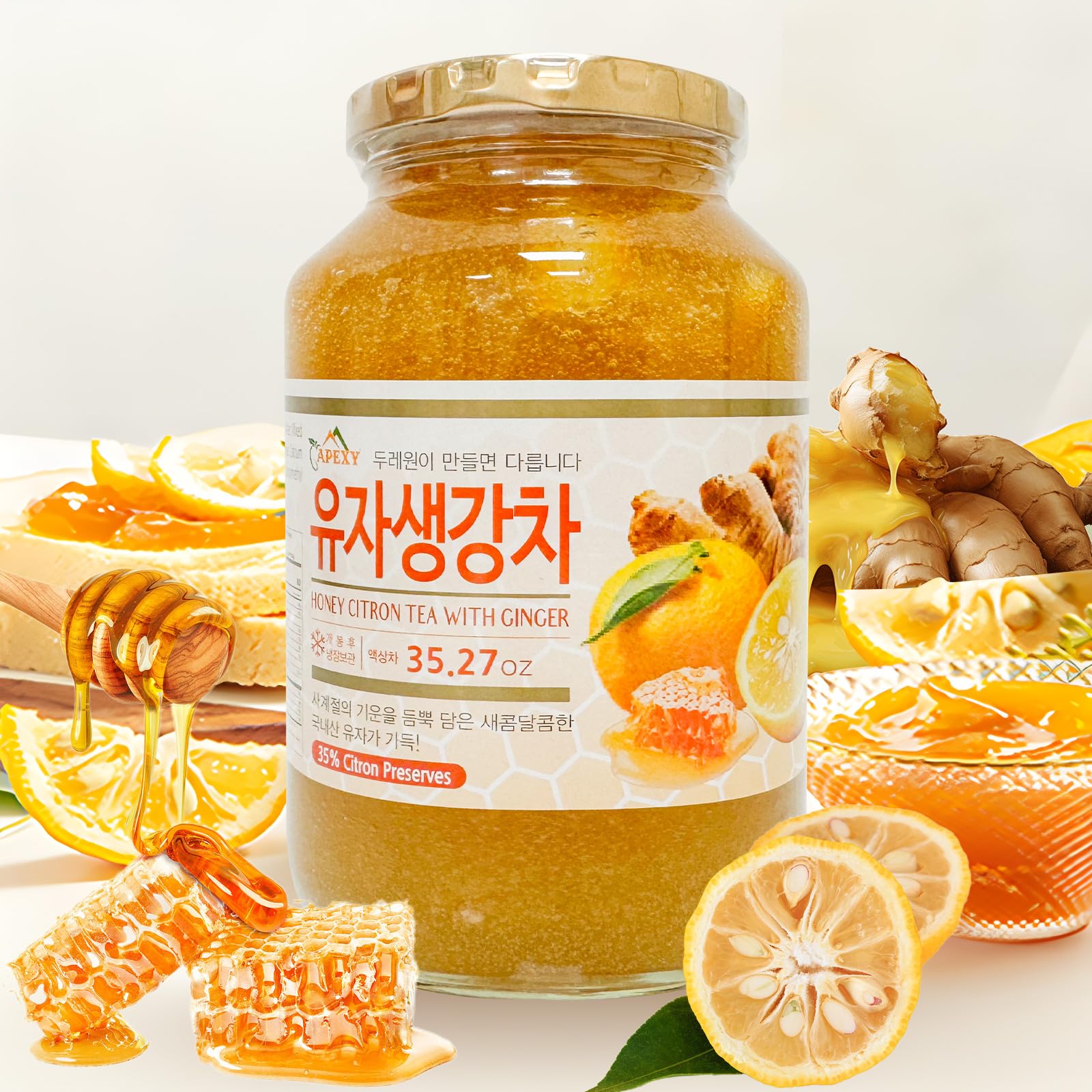 APEXY close-up of citron slices and syrup, shows real fruit texture and natural honey