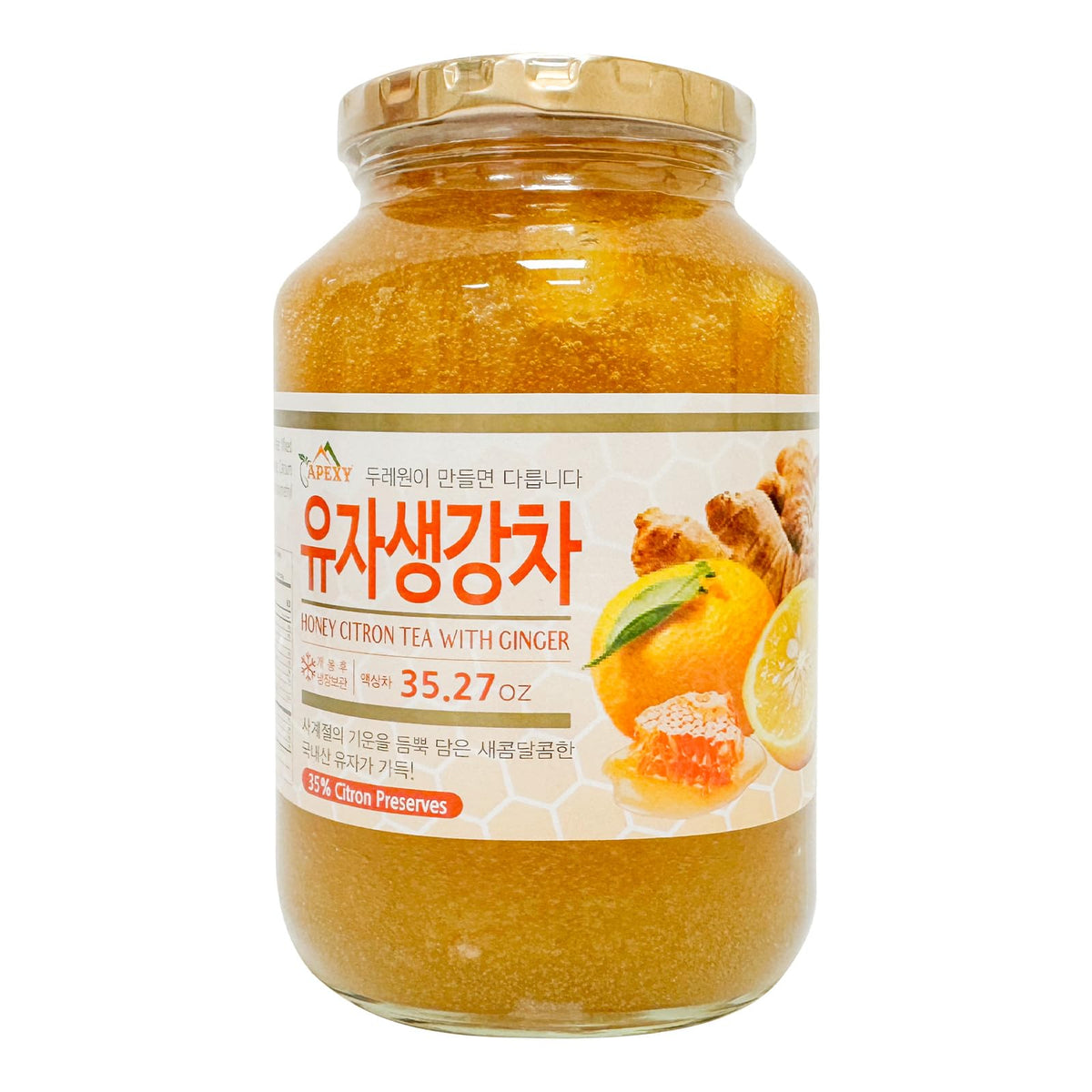 APEXY front jar image showing label and full 1 kg citron honey jar, highlights authenticity