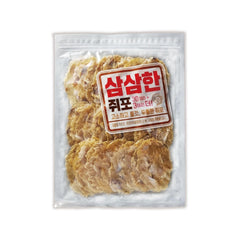 Arawoom front packaging showing roasted filefish jerky and clear product window for visual appeal