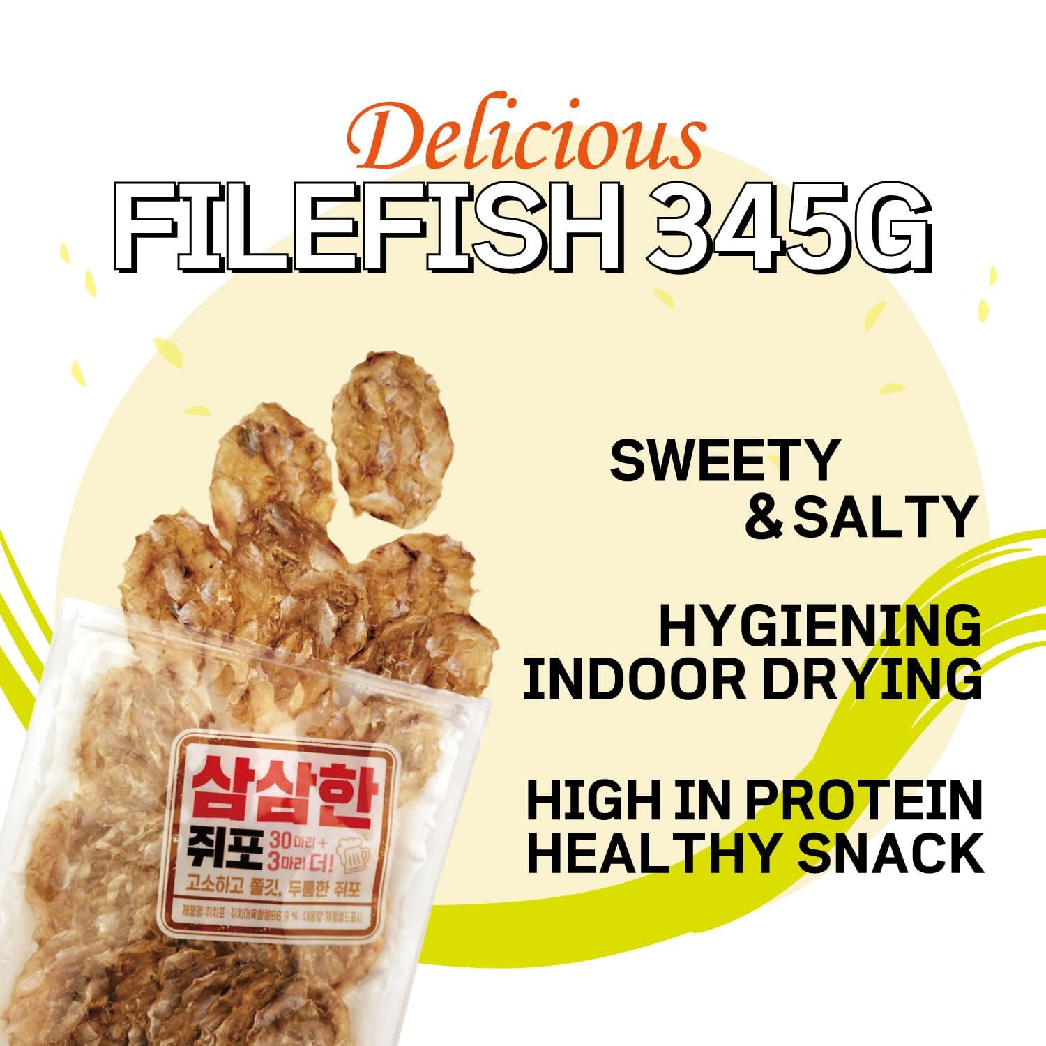 Arawoom product label and nutrition panel detail showing premium ingredients and transparency