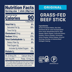 Archer Jerky stick close-up texture highlighting savory seasoning and protein