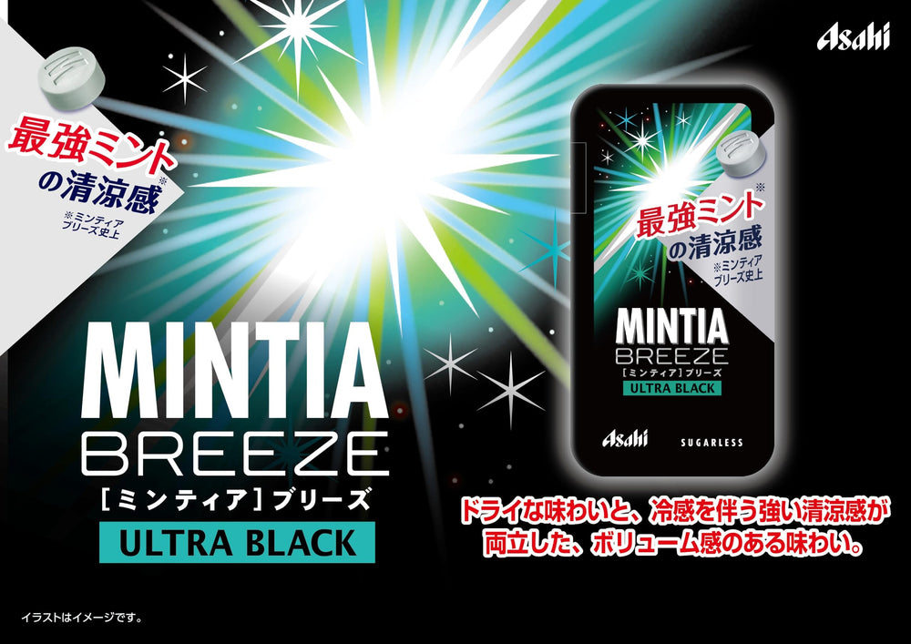 Asano Mintia Breeze close-up of smooth black tablet highlighting intense mint flavor