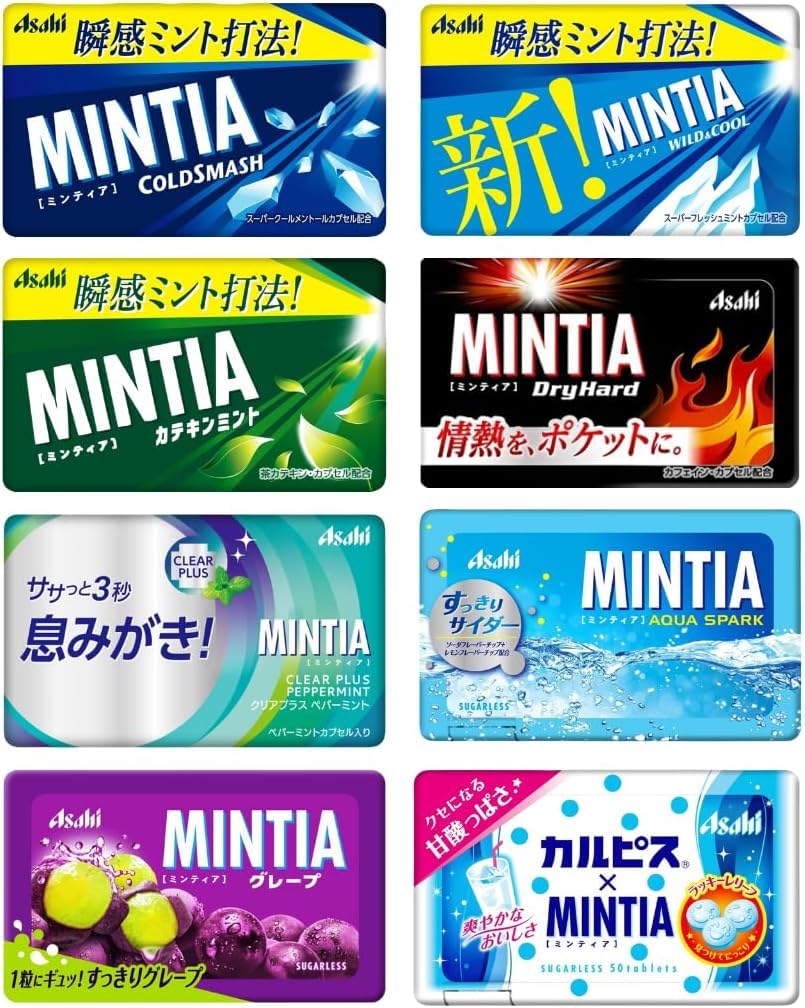 Asano Mintia front packaging showing assortment for quick flavor choice