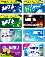 Asano Mintia front packaging showing assortment for quick flavor choice