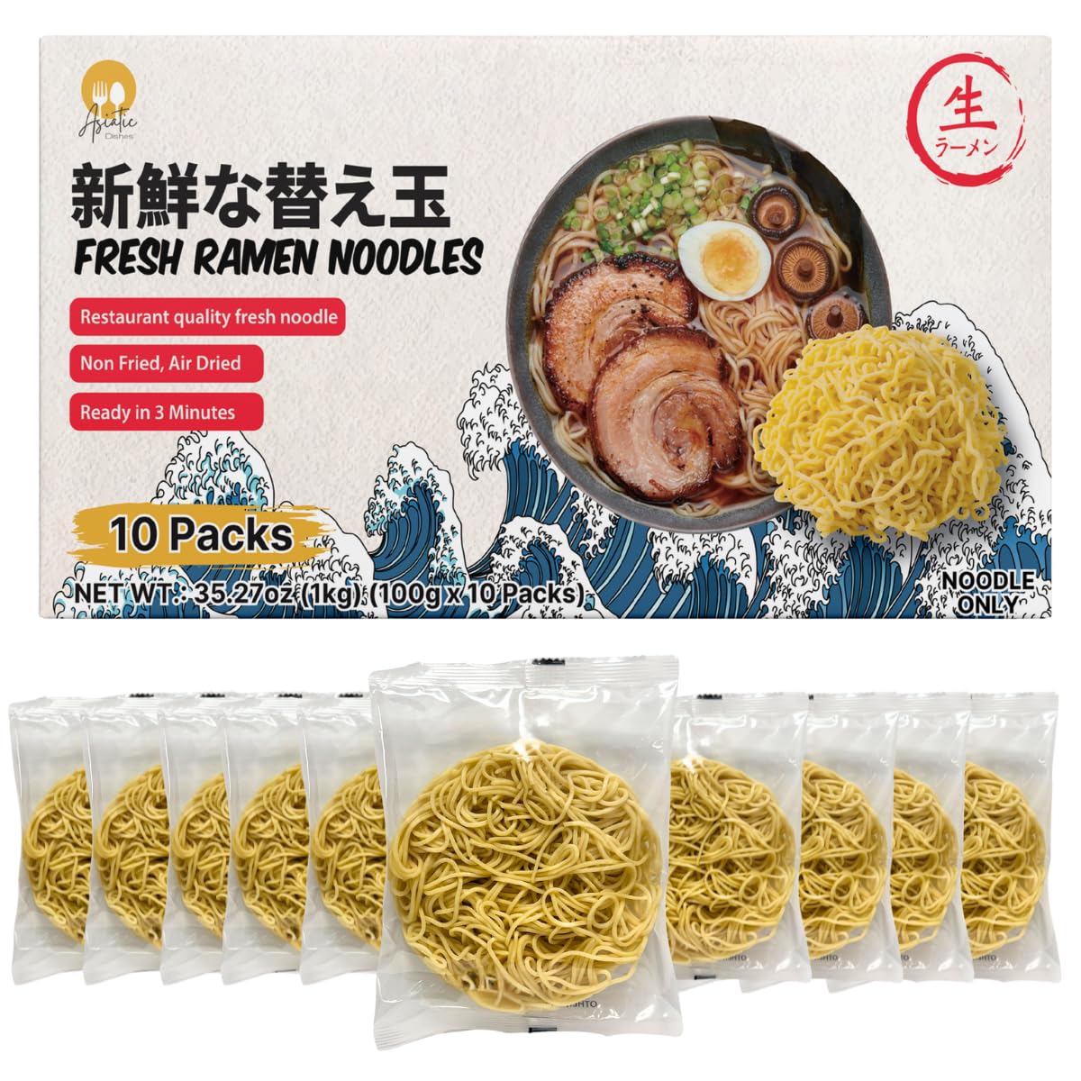 Asiatic Dishes front packaging showing 10-pack and clean branding benefit