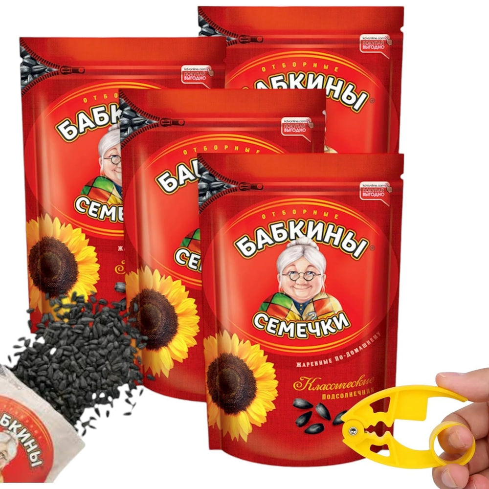Babkin’s Seeds front packaging showing label and included sticker for easy gifting
