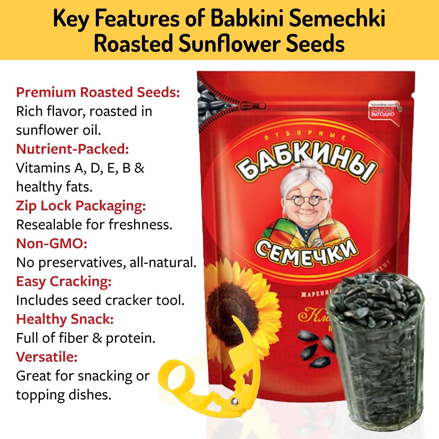 Babkin’s Seeds sprinkled on a salad for added texture and visual contrast