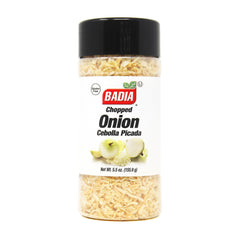 Badia jar front view shows label and size, convenient pantry staple