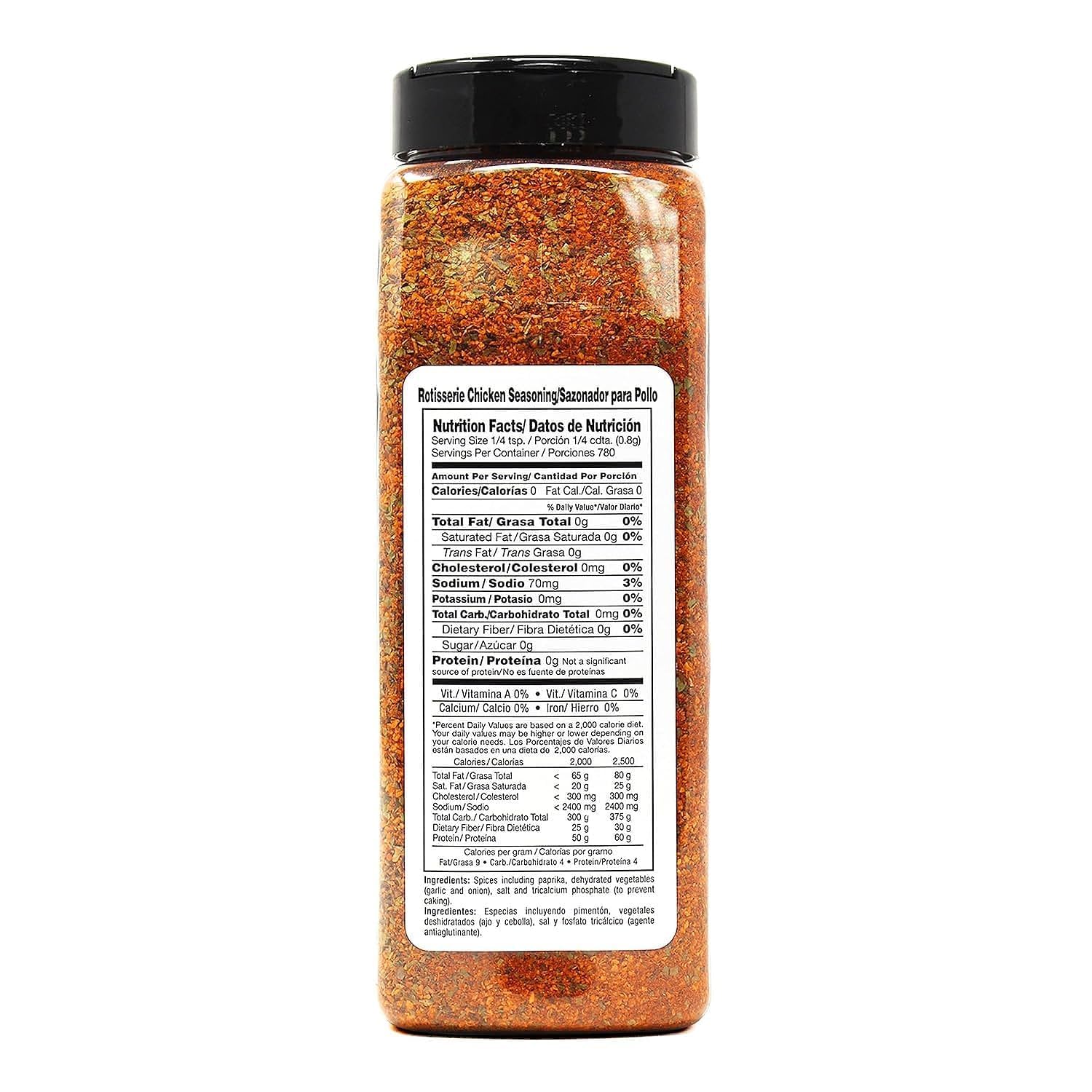 Badia container beside spoon to show 22 oz scale and easy measuring