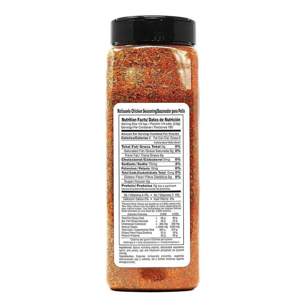 Badia container beside spoon to show 22 oz scale and easy measuring