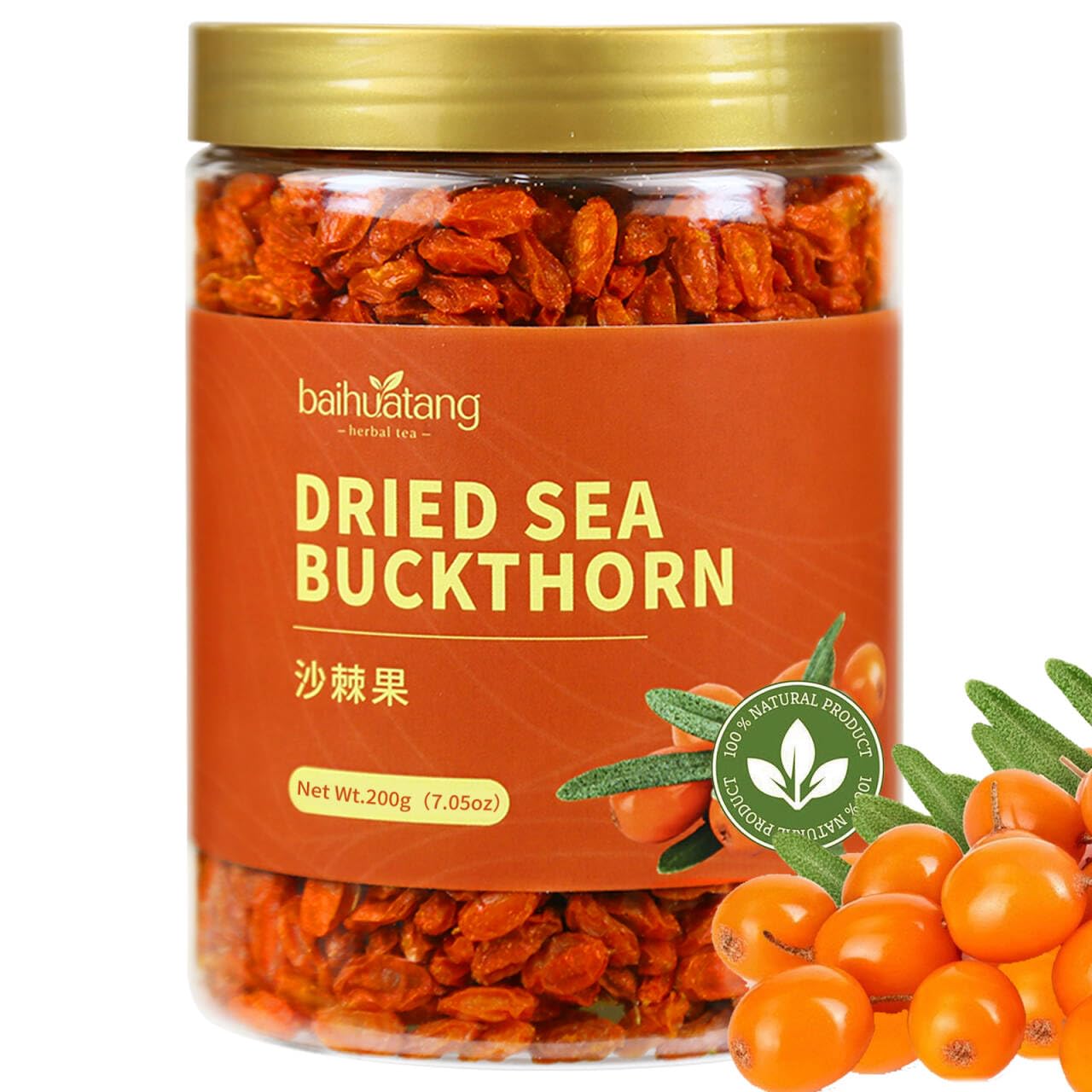 BaiHuaTang front packaging of dried sea buckthorn berries showing brand and weight