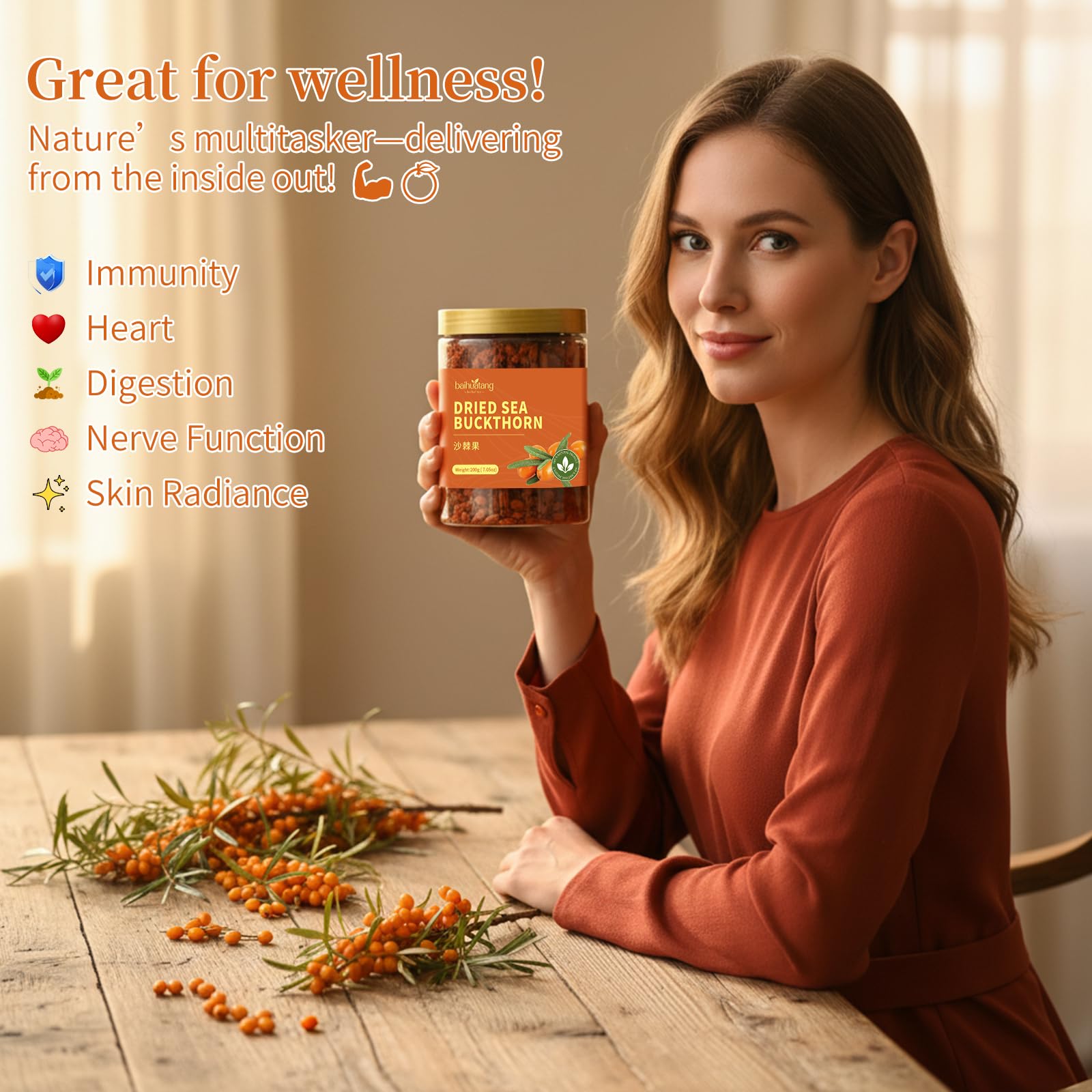 BaiHuaTang product label and ingredient list emphasizing no additives benefit