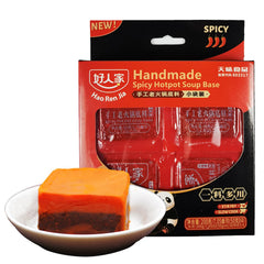 BAILINHOU front packaging showing Haorenjia 200g bag and clear use benefit