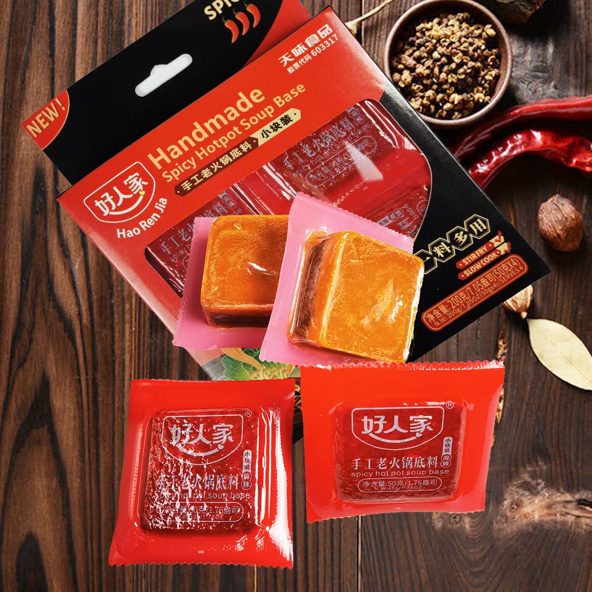 BAILINHOU hot pot on table setting illustrating social dining and easy serving