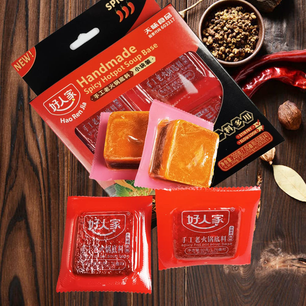 BAILINHOU hot pot on table setting illustrating social dining and easy serving