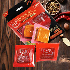 BAILINHOU hot pot on table setting illustrating social dining and easy serving