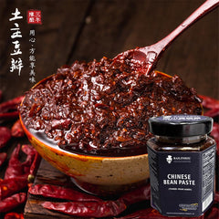 BAILINHOU spoon close-up showing rich paste texture and glossy sheen for easy spreading