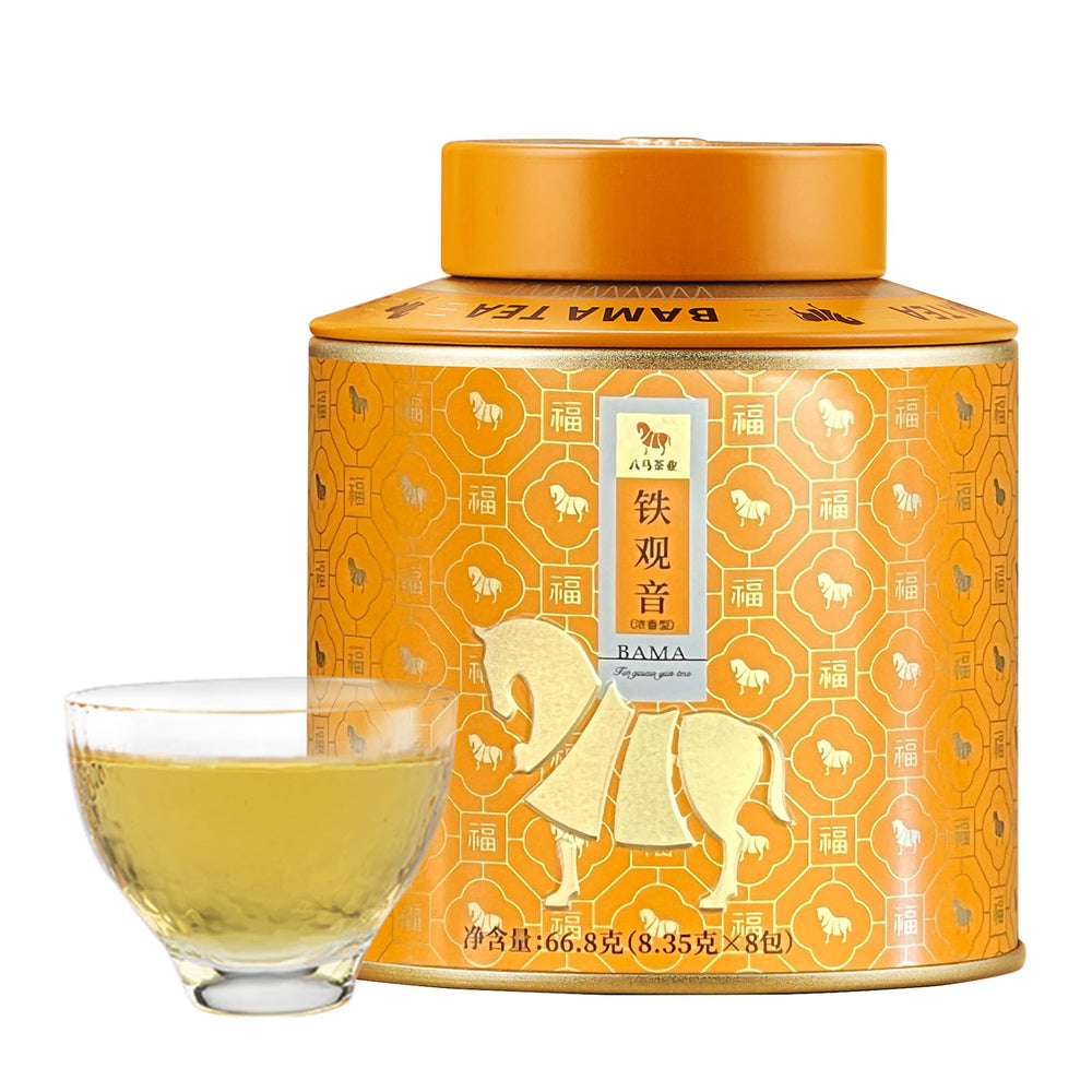 BAMATEA front tin showing neat 66g packaging and freshness