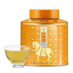 BAMATEA front tin showing neat 66g packaging and freshness