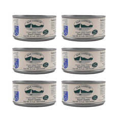 Bar Harbor front can showing Georges Bank chopped surf clams and clear branding