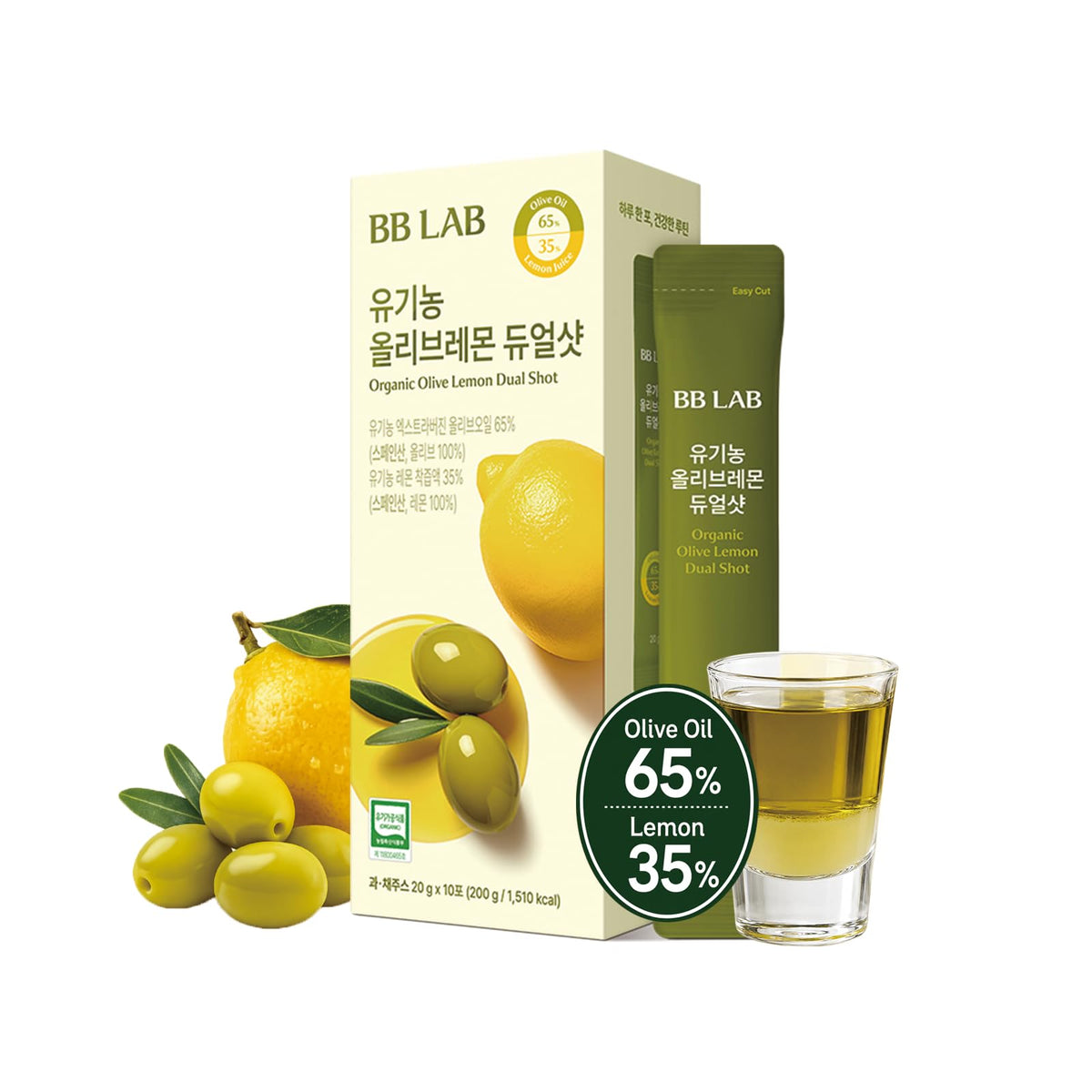 BB LAB front packaging showing dual shot sticks and convenience benefit